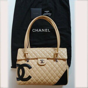 CHANEL Cambon shoulder bag flap leather Mothers Day
